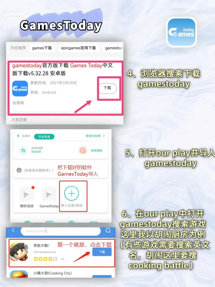 十大网赌信誉排行榜登录入口截图2