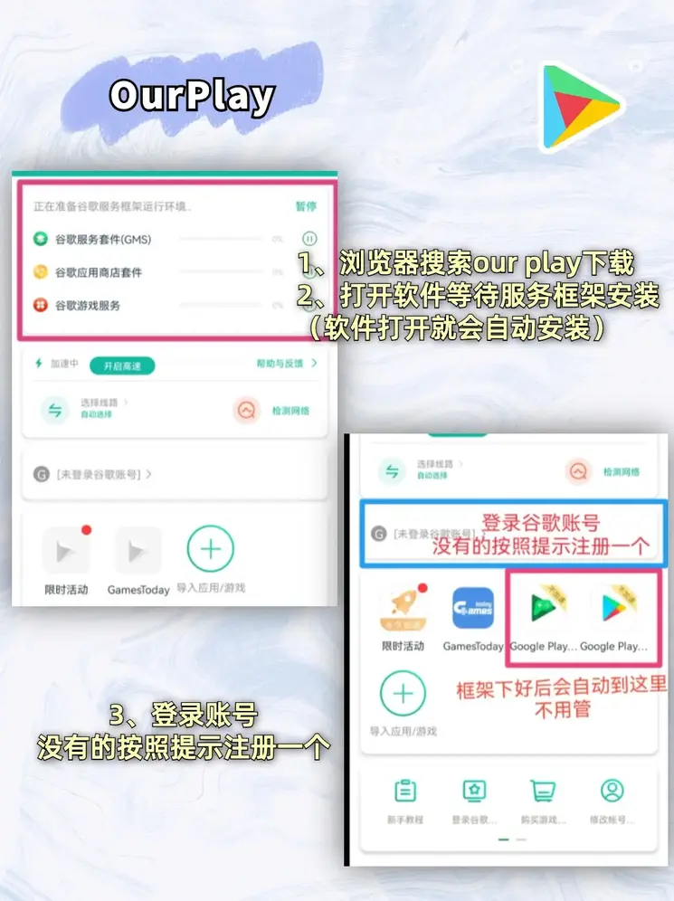 十大网赌信誉排行榜登录入口截图1